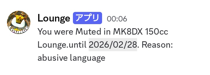 めりま tweet media