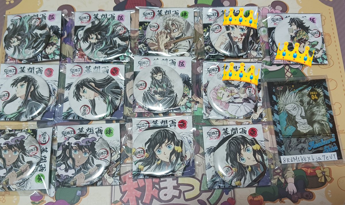 鬼滅の刃 全集中展 幕間画缶バッジ 交換 譲渡 譲)炭治郎/御館様/実弥