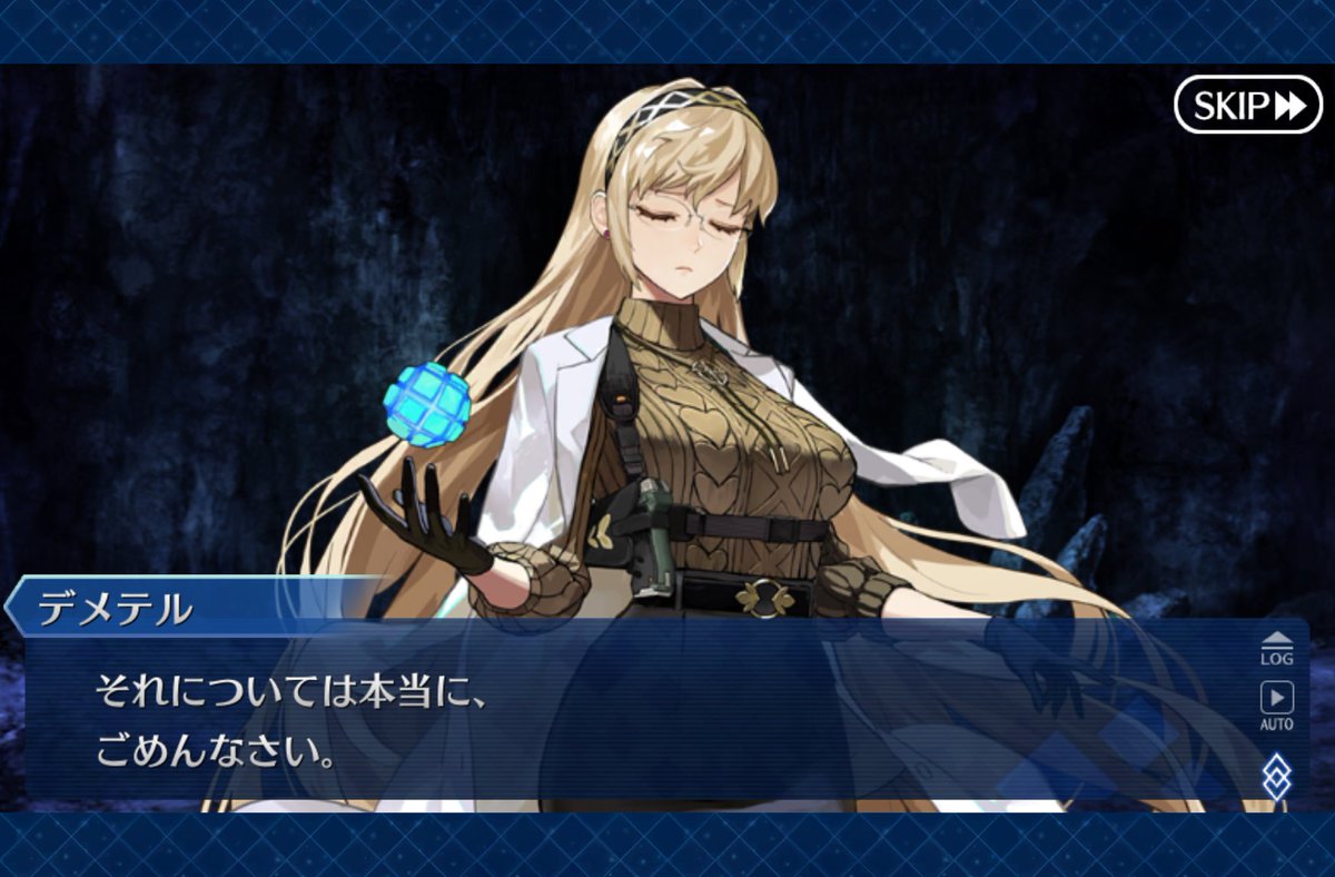 もうこれっきりでお願いします(°𖥦° ;)