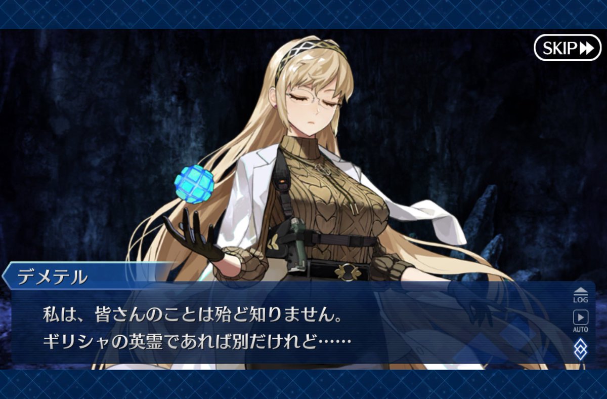 もうこれっきりでお願いします(°𖥦° ;)