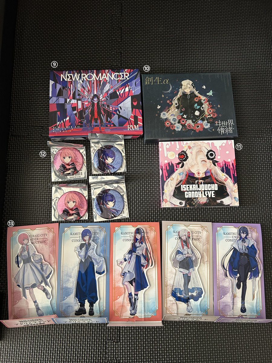 飾りきれない等の理由でグッズ整理売ります！ 2/28か3/1のライブ時にお