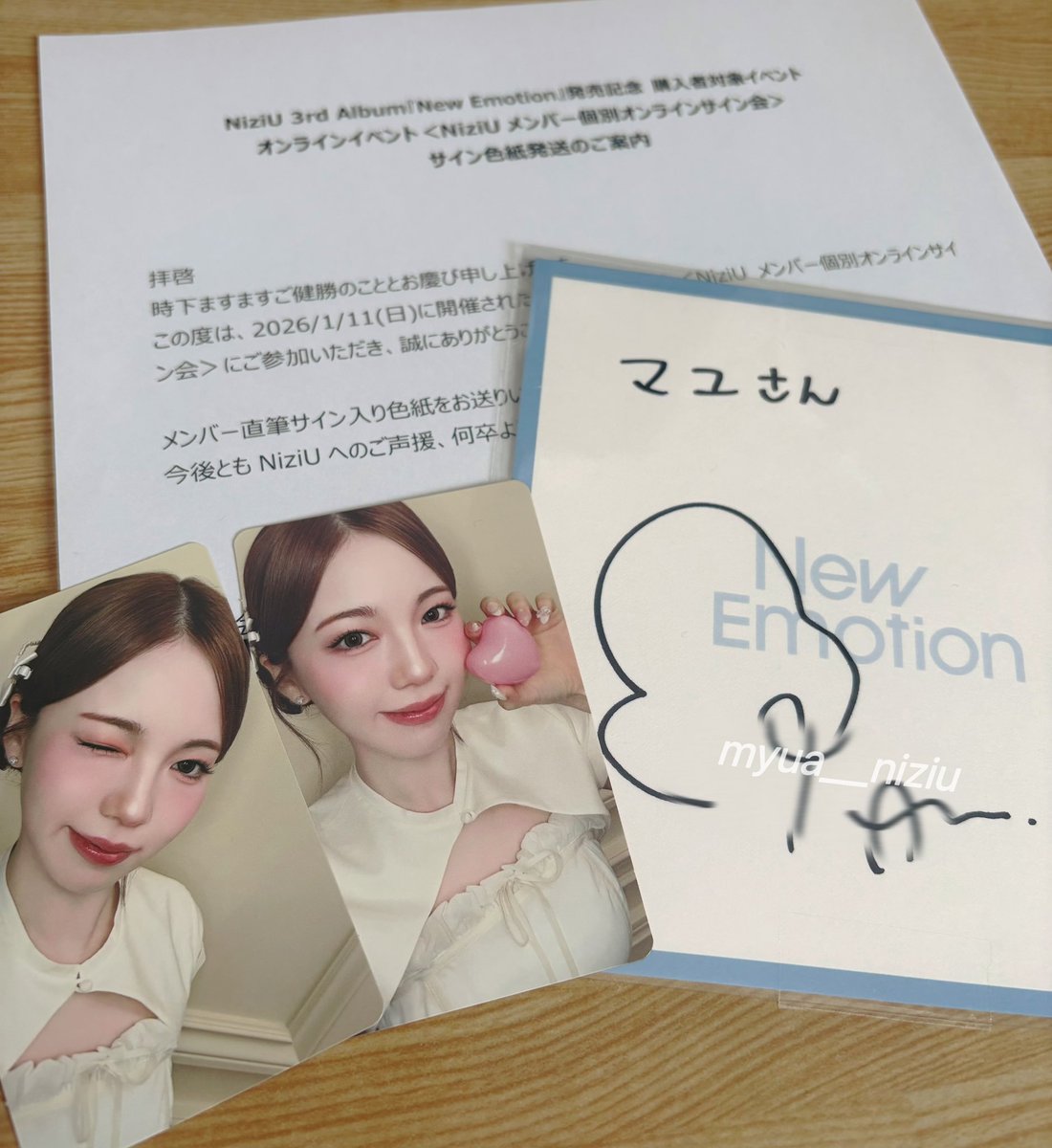 届いたーーー💖💖💖 念願の名前入りサイン😭😭😭😭😭 あやかちゃん書い