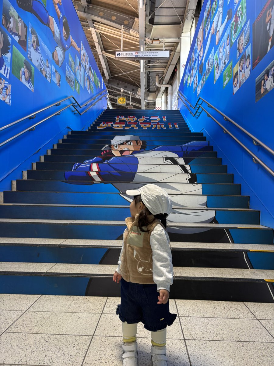 TNA (@albinakataku) / Posts / X