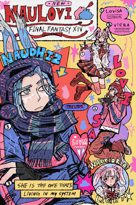 호미커미션 tweet media