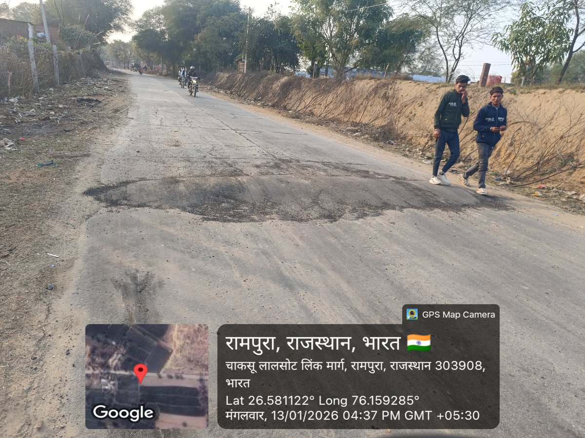 RAJASTHANIAWJ's tweet photo. कोटखावदा से झापदा तक मात्र 13 km. नवनिर्मित रोड़ पर 15 से अधिक अनधिकृत स्पीड अवरोधक बना दिए गए हैं ऐसे में यह वाहनों को क्षति पहुंचते हैं और दुर्घटनाओं का भी कारण बनते हैं
अत: श्रीमान जी से निवेदन है कि संबंधित विभाग को आदेशित अवरोधों को हटाने की कृपा करें  
@RajCMO 
#jaipur https://t.co/p9t0LCfoKg