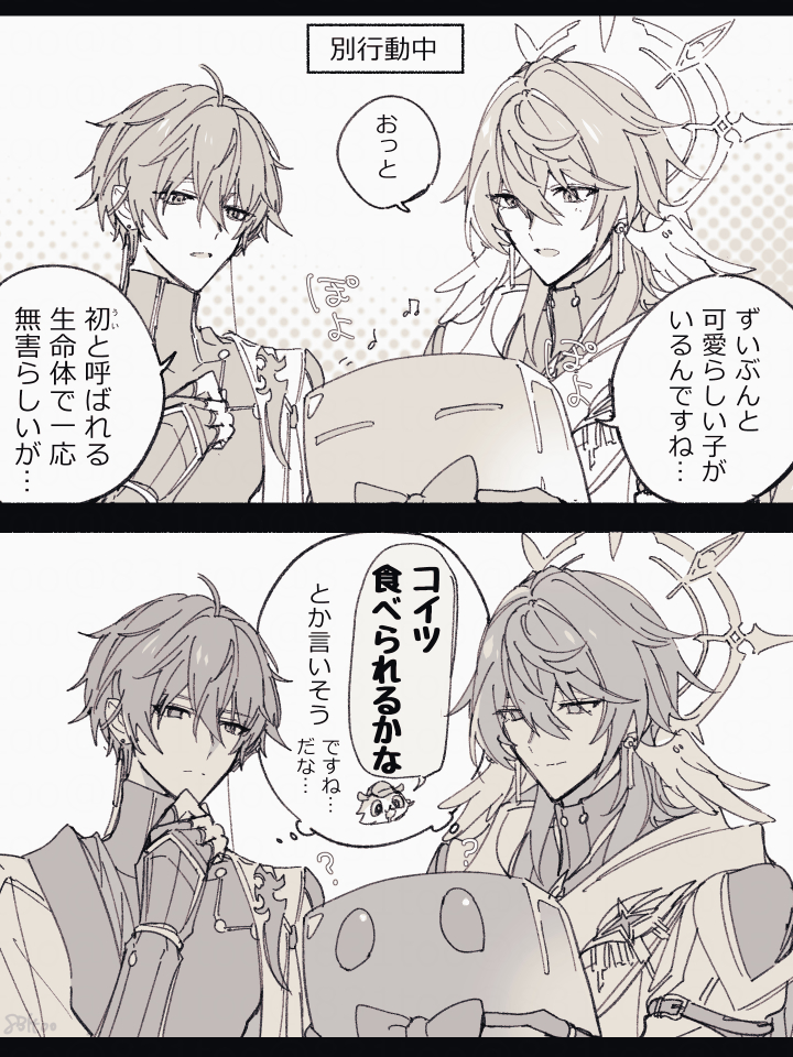 831 (@831too) / Posts / X