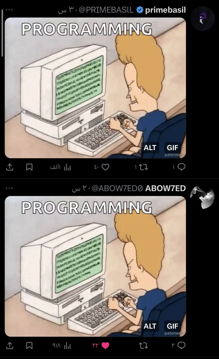 primebasil tweet media