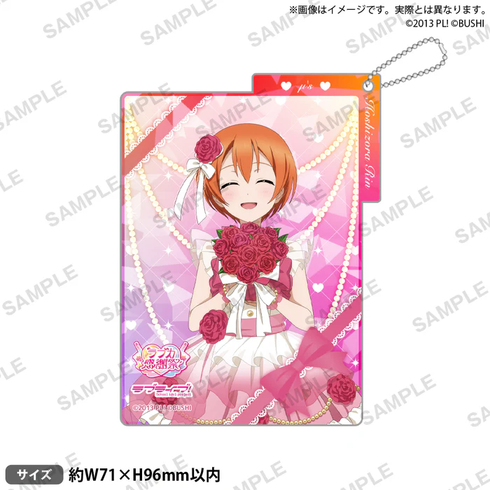 ラブカ感謝祭Day1(物販情報） ラブライブ！シリーズ オフィシャル