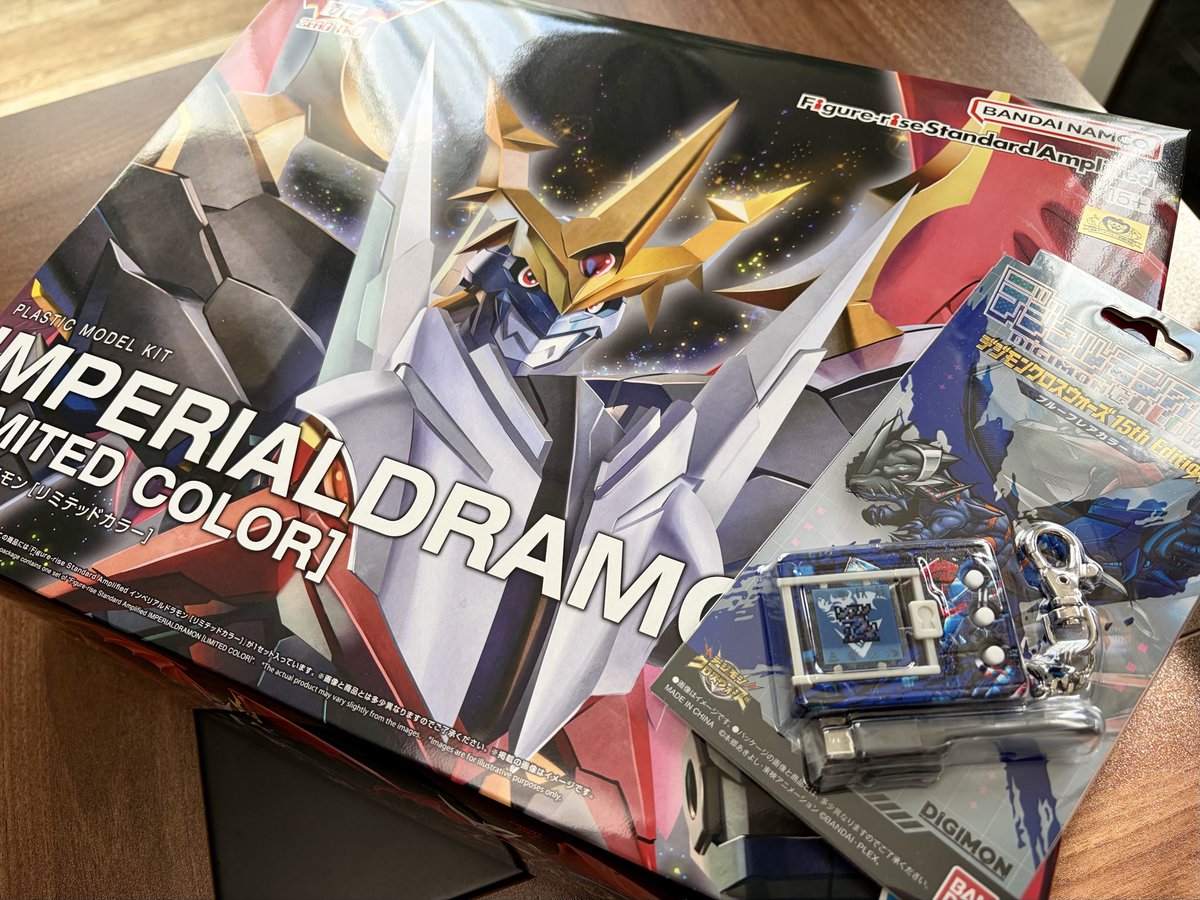 新商品が今朝到着📦 プラモデル、Figure-rise Standard Amplified