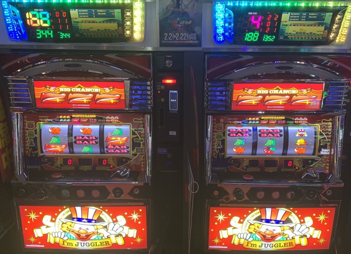 同じ演出で同じ場所を狙っても出目が全然違う事に🍳 そこが飽きずに