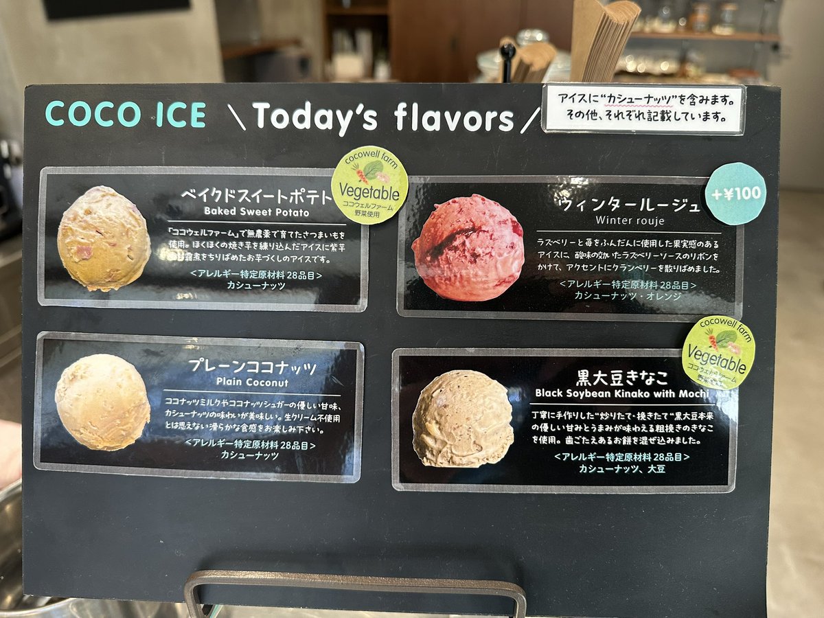 John Bradfield tweet media