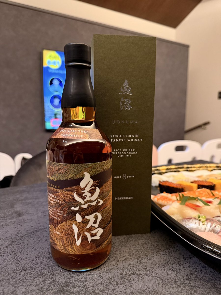 kasashou11's tweet photo. 両家両親が笠井🏠に集合🍺

美味しかった🤤🍣🥃

#八海醸造 #魚沼8年 #ライスウイスキー https://t.co/wGwdvzhnnQ