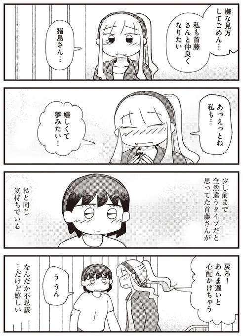 (11/22) 