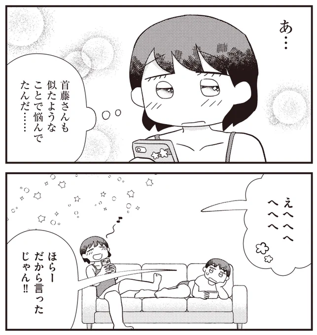(13/22) 