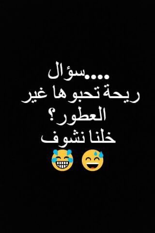 ميمو tweet media