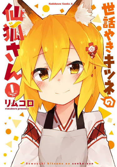 itsyirs's tweet photo. @PaniniMangaMx El manga de senko-san https://t.co/Re3zDRzQv0