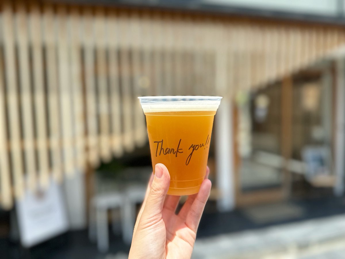 nara_beer's tweet photo. 3連休は春を感じる
暖かさになりそうですね☘️

クラフトビールは
プラカップでテイクアウトもできます！
ワンちゃんの散歩ついでにもおすすめ🍻

2/21(土)11:00-20:00
2/22(日)11:00-20:00
2/23(月祝)11:00-20:00

#なら麦酒ならまち醸造所 https://t.co/N0pFOQufv1