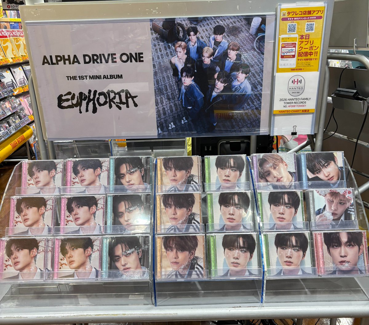 ALPHADRIVEONE】 1st Mini Album『EUPHORIA』 限定特典付きJEWEL CASE