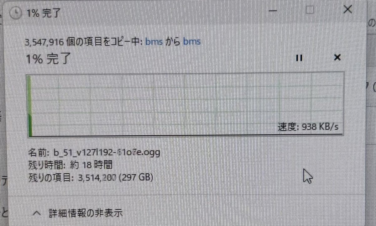 Post by ムッシュ竹崎🦒 on X: 18時間…