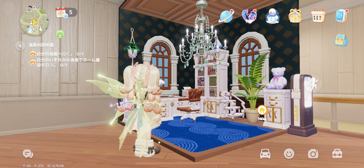 _disney_s2's tweet photo. あー終わった星ないのにかわいい https://t.co/XJpqYo7YYr