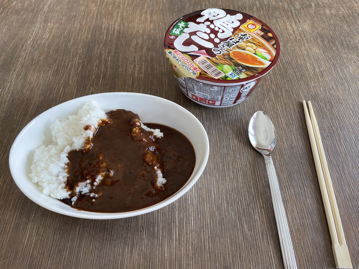 昼は

自宅のドリンクバーでw