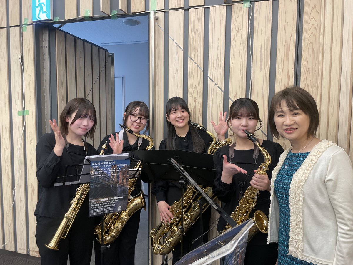 takagiwa_miyuki's tweet photo. #社会貢献活動見本市 では、高校生や大学生も大活躍！
縦のつながり、横のつながり
このコラボの力が、豊島区の魅力！民力！

#豊島区 #地域活動 #大正大学 #東京音楽大学 https://t.co/8Xrw28JtcD