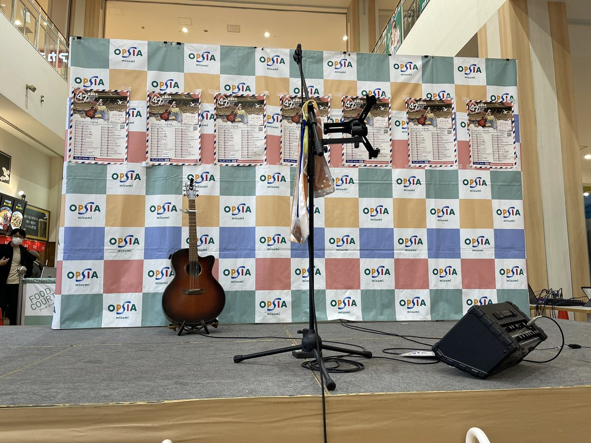 長代憲治 tweet media