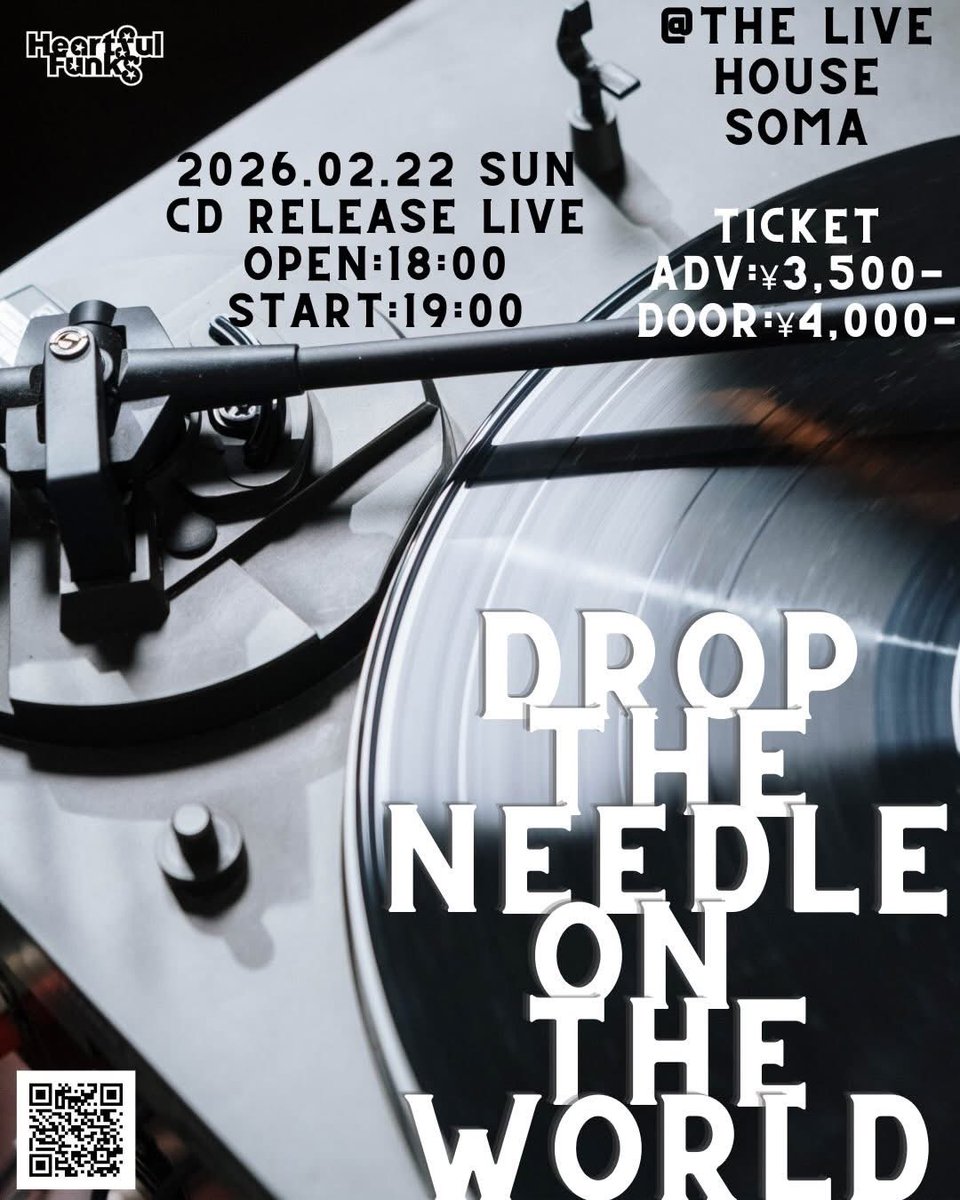 YusukeKeyboards's tweet image. 明日は💁🏽‍♂️

2/22(日)
19:00

心斎橋 長堀橋 日本橋
SOMA
にてー

Heartful Funks

CD発売ライブ
参加させていただきます

🕺🏾💃🏾🕺🏾💃🏾