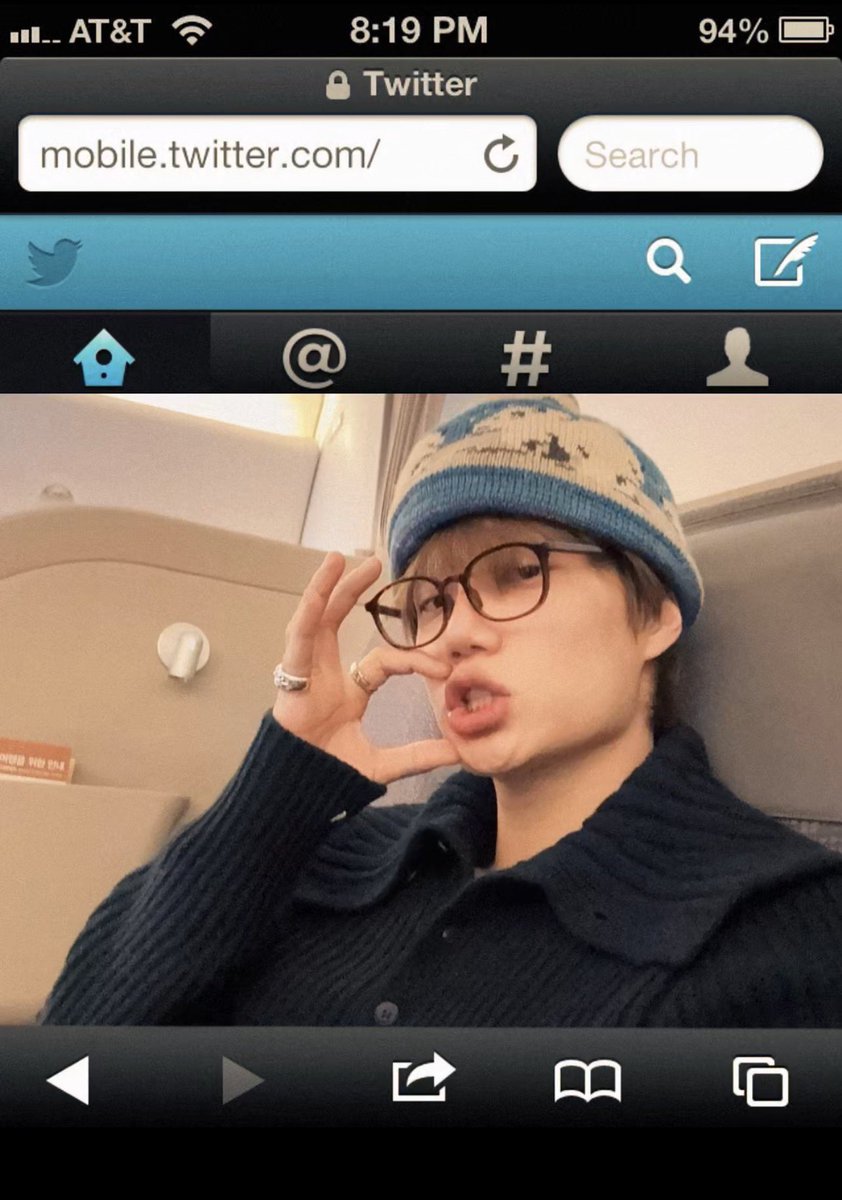 ‎✮ tweet media