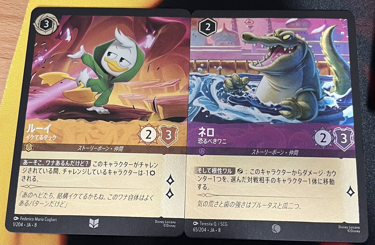 センターずれかと思ったけどズレてなくて枠線が何故か消えてるエラー