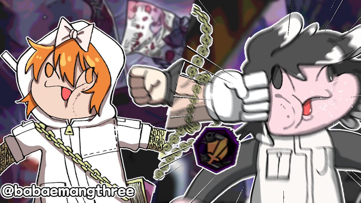 배은망덕 건전그림계정 tweet media