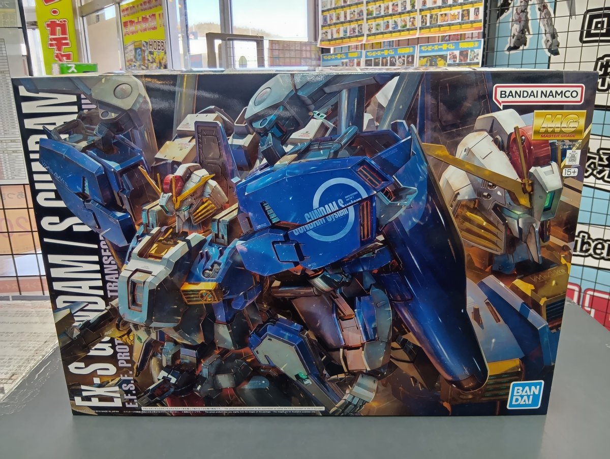 mgRGまとめ売り MGガンプラを買取しました！ ガンプラ7割買取をやっています。 是非