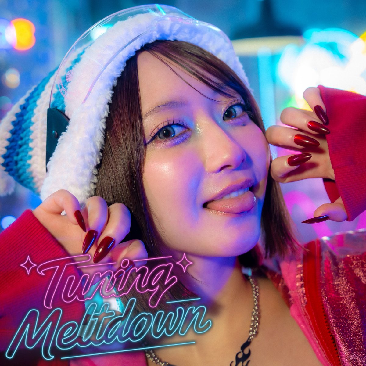 こぴ (@kopichan_) / Highlights / X