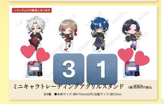 さくは フォロリク常時◎ tweet media