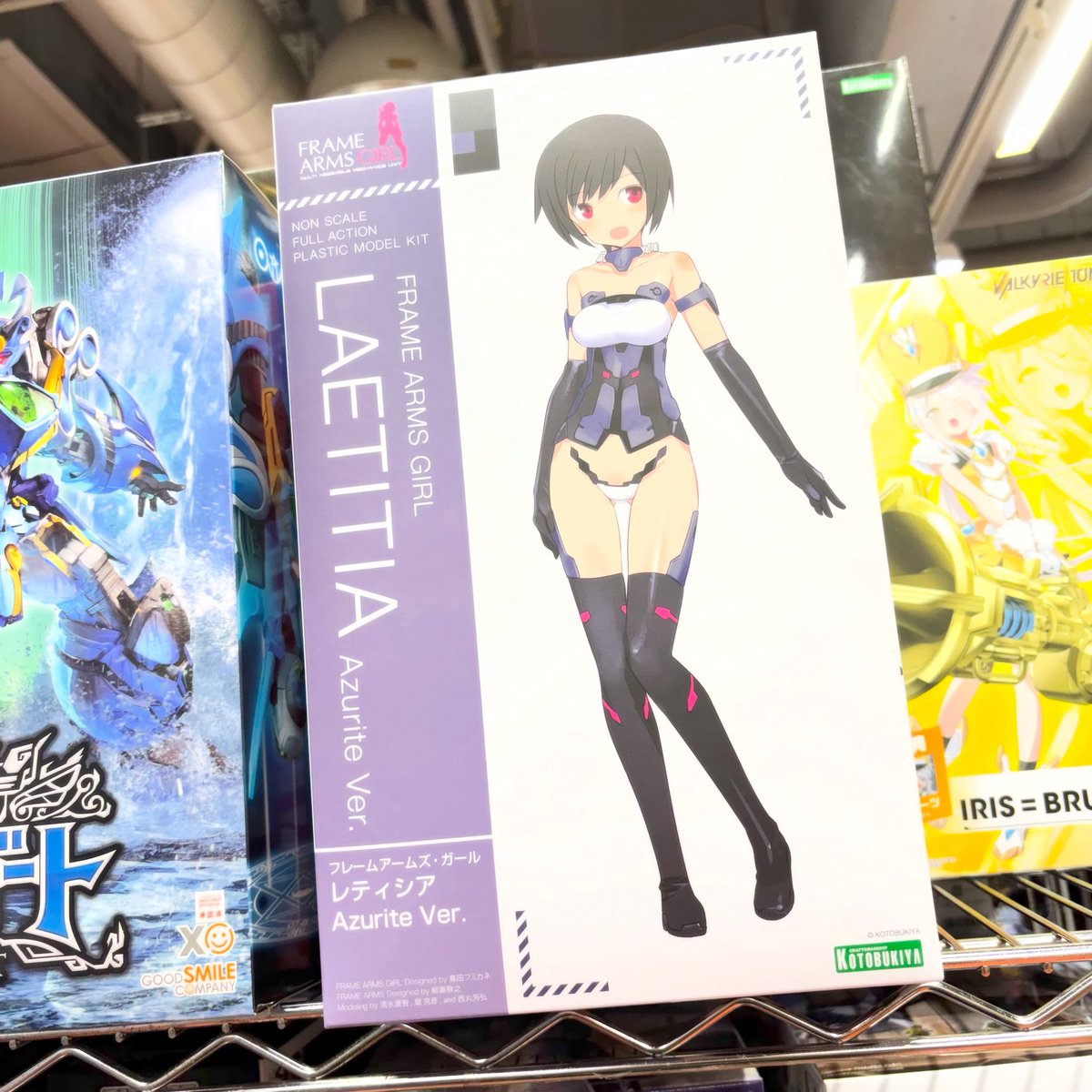 フレームアームズガール #レティシア Azurite Ver. #コトブキヤ #吉本