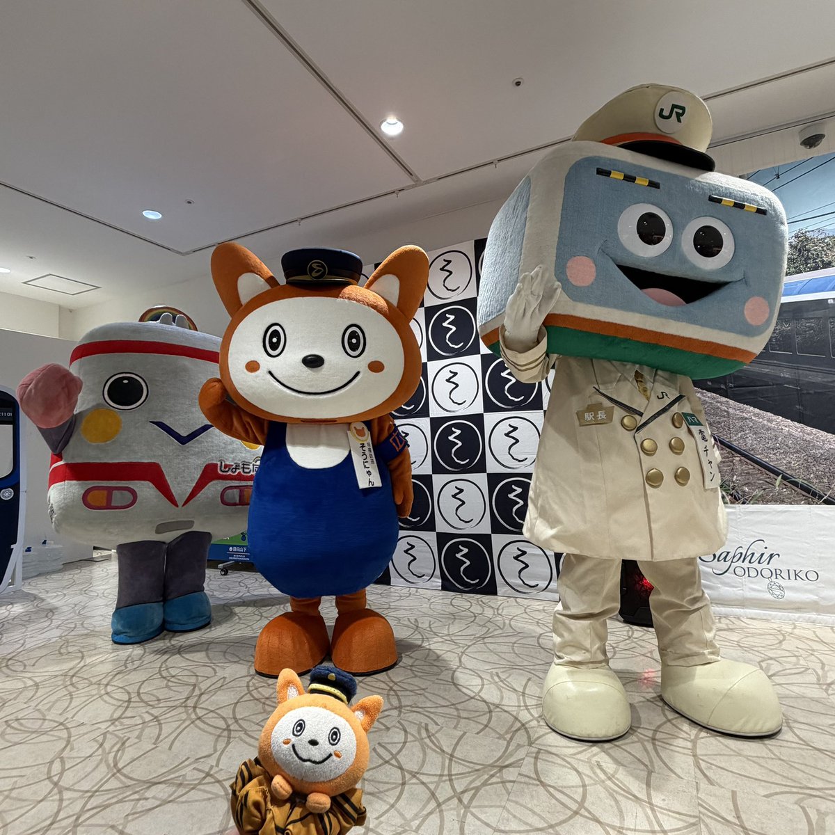 ハマの電チャン