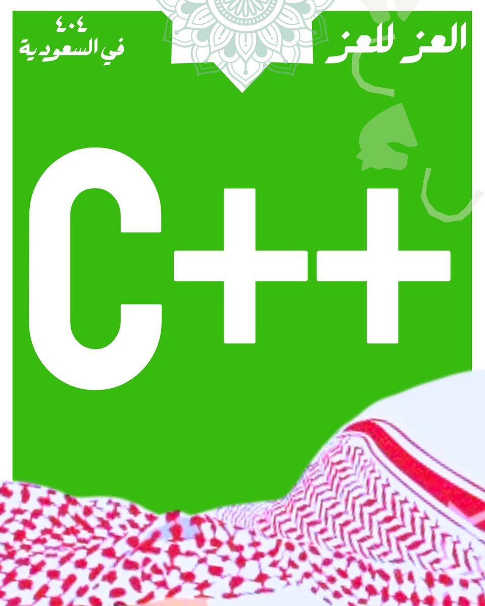 404 Programming tweet media