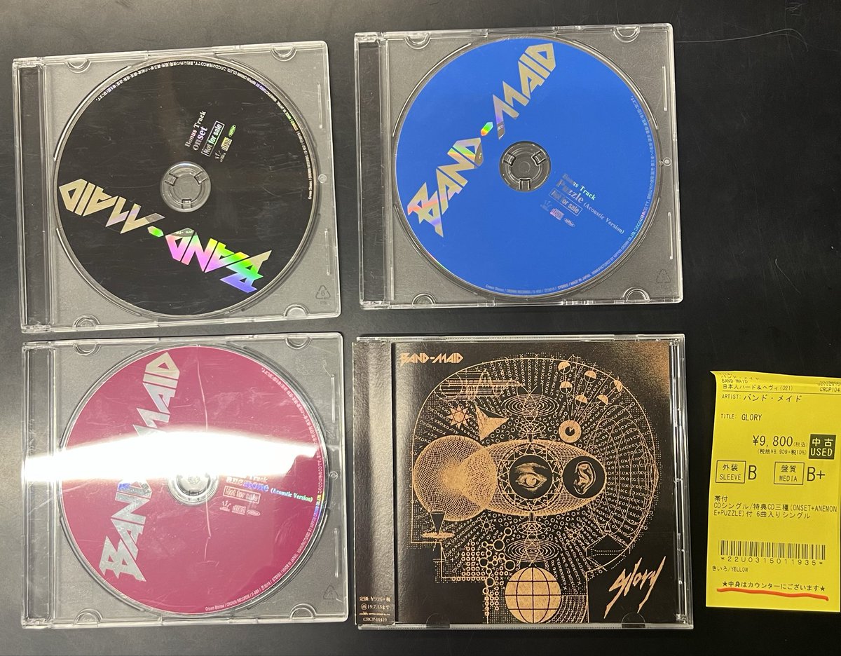 BAND-MAID / 『GLORY』 希少な特典CD3種付きで浦和店に入荷いたしまし
