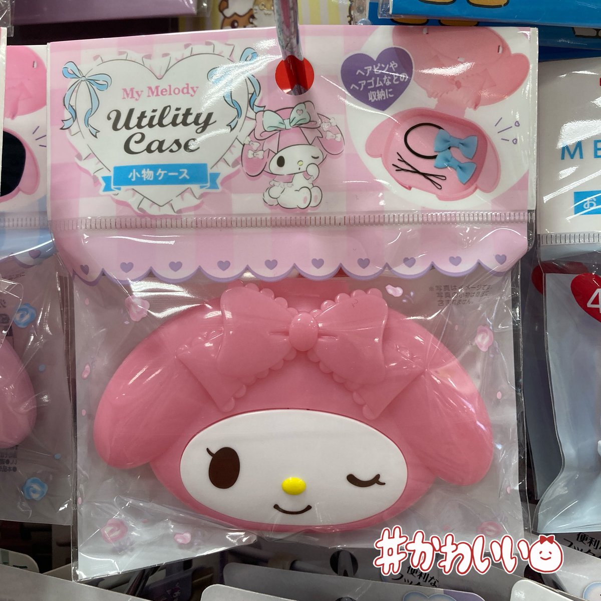 melody (@melody10114098) / Posts / X