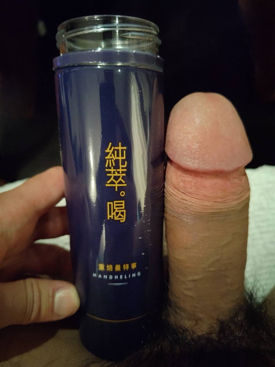 fkrgds's tweet photo. 過年砲友回老家 只能純萃尻了
不長 剛好頂到
不粗 剛好塞滿
不求多 剛剛好就好🥰🥰🥰 https://t.co/2vbT3NLVOK