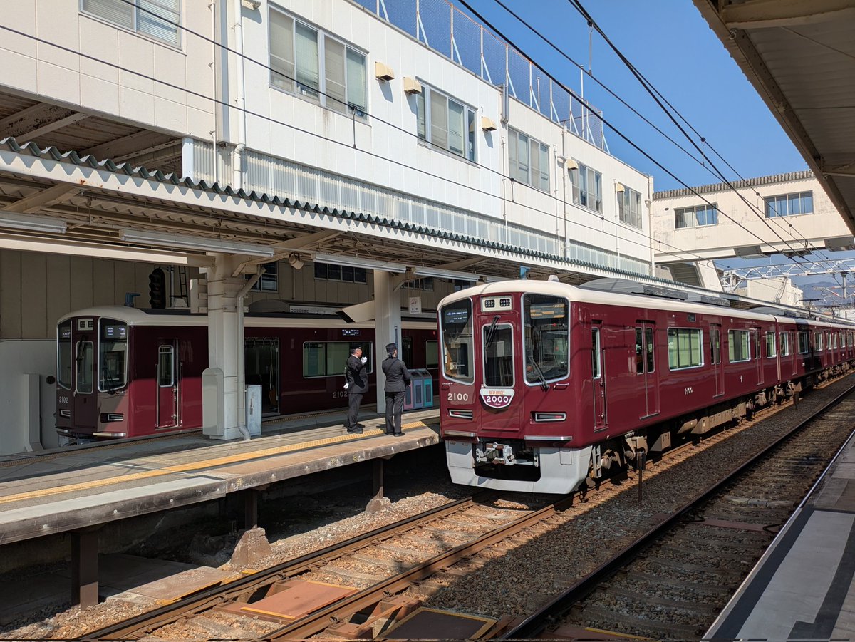 2000系同士の乗り継ぎが当たり前になり始めるのか。