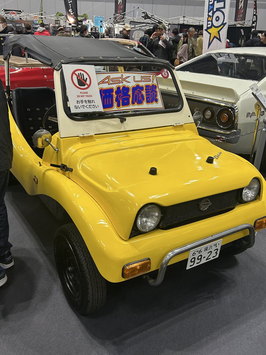 だうち tweet media