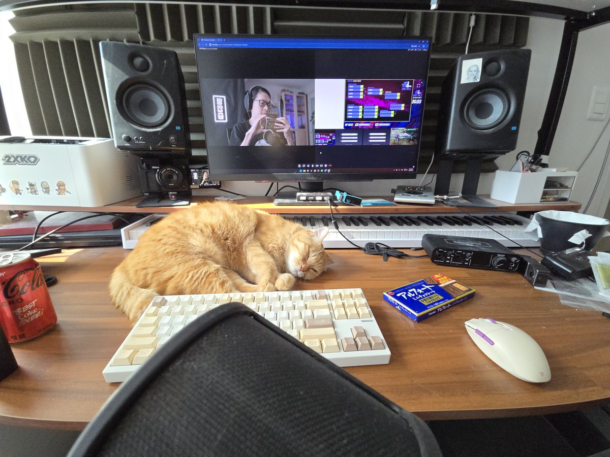 Gerald Lee tweet media