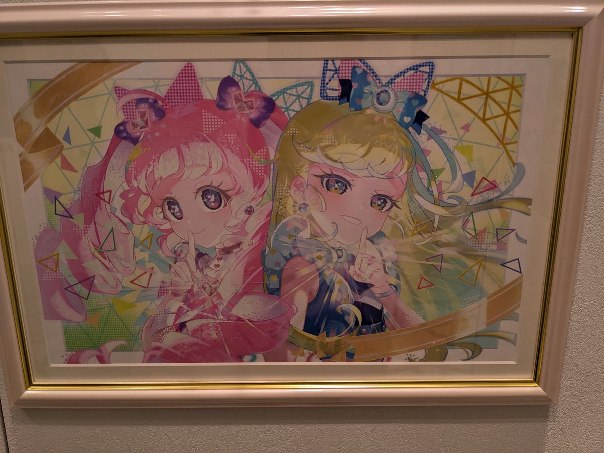 プリティーシリーズ15th Art展に来てます。みんな素敵ですね。これの