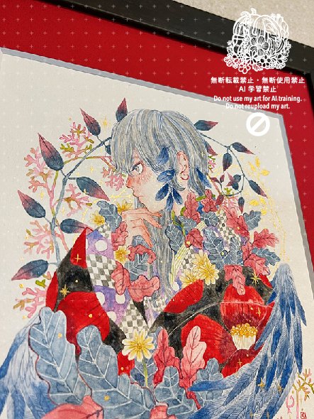 みんなで楽しむTwitter展覧会 #イラスト好きな人と繋がりたい #私は