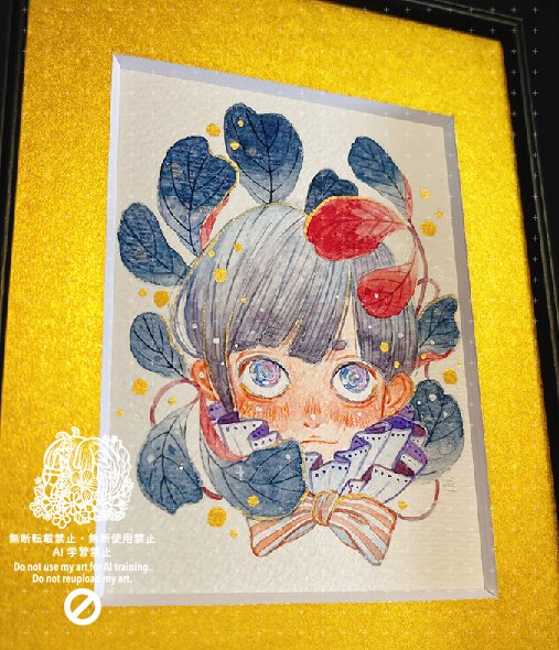 みんなで楽しむTwitter展覧会 #イラスト好きな人と繋がりたい #私は