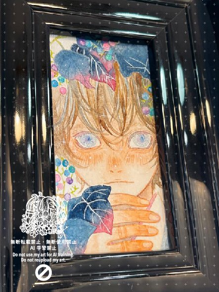 みんなで楽しむTwitter展覧会 #イラスト好きな人と繋がりたい #私は