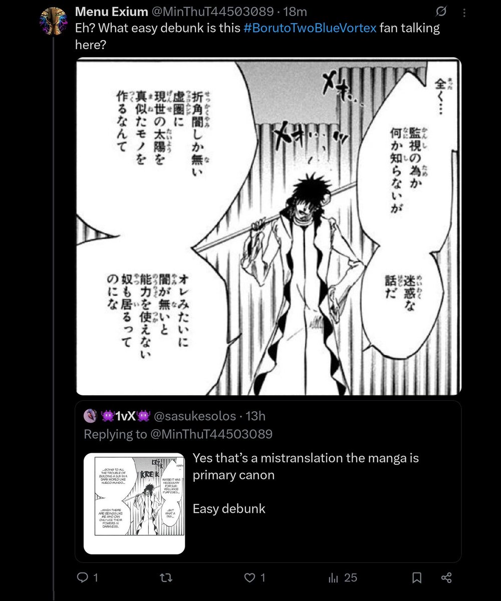 MinThuT44503089's tweet photo. Why is this #BorutoTwoBlueVortex fan mad about me using the actual Japanese words instead of their #mistranslation?
#noticing https://t.co/KYFC8tLGdJ