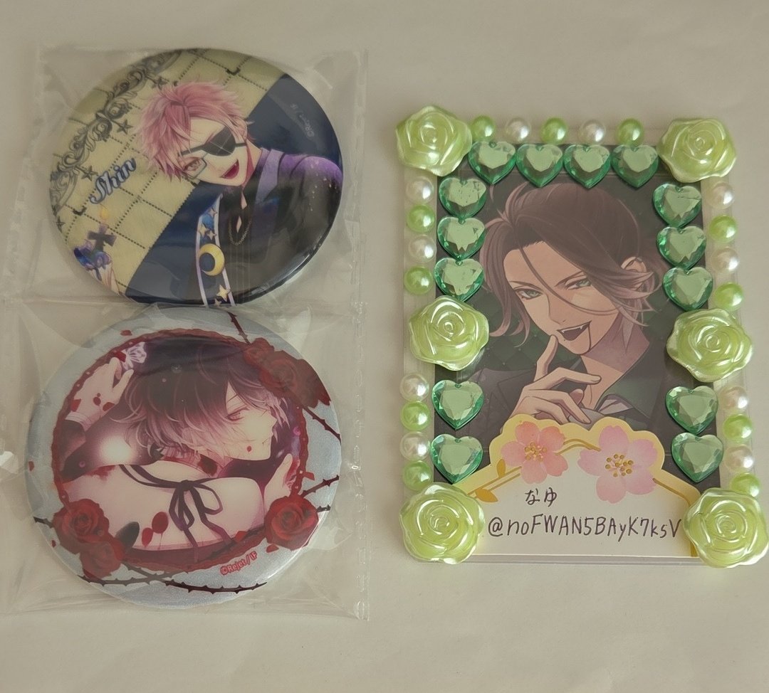 交換】DIABOLIKLOVERS ディアラバ DAYLIGHT ピュアグロウホロ缶バッジ