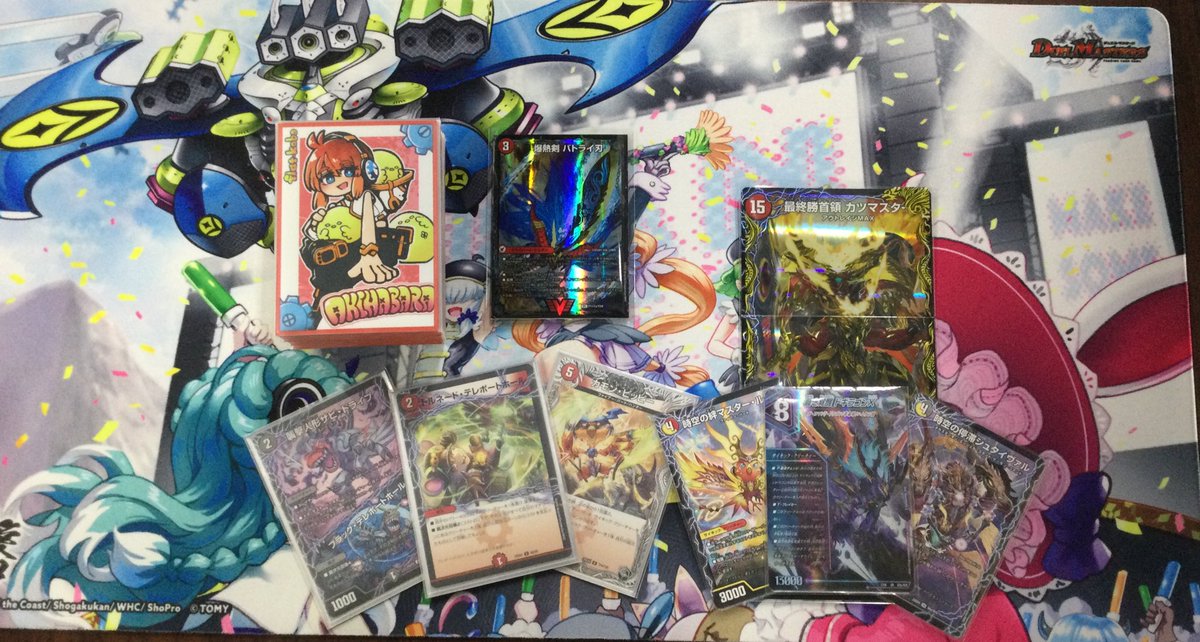 本日開催の、バトライ刃争奪戦優勝デッキのご紹介！ 【優勝】さくらる